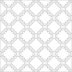 Vector pattern with symmetrical elements . Modern stylish abstract texture. Repeating geometric tiles from striped elements.