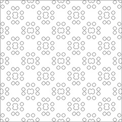 Fototapeta na wymiar Vector pattern with symmetrical elements . Modern stylish abstract texture. Repeating geometric tiles from striped elements.