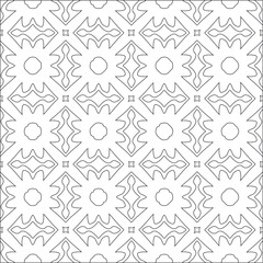 Vector pattern with symmetrical elements . Modern stylish abstract texture. Repeating geometric tiles from striped elements.
