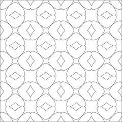 Vector pattern with symmetrical elements . Modern stylish abstract texture. Repeating geometric tiles from striped elements.