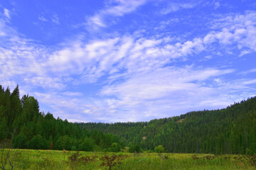 Obraz premium Mount Vakutin is a stone from the bottom of the Irgina river valley.