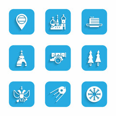 Set Cannon, Satellite, Snowflake, Christmas tree, National emblem of Russia, The Tsar bell, Medovik and Location icon. Vector