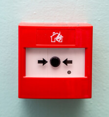 fire alarm button on the wall	