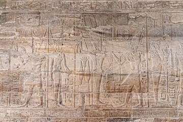 Hieroglyphs in the ruins of The Luxor Temple, Egyptian temple complex located in the city of Luxor, ancient Thebes. In the Egyptian language it is known as ipet resyt, "the southern sanctuary".