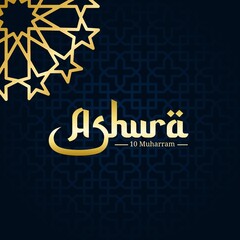 Typography of ashura, the tenth day of Muharram, the first month in the Islamic calendar, as a banner or poster.