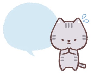 謝るネコとフキダシ