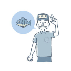 魚を競り落とす男性