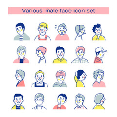 さまざまな表情の男性　バストアップ　セット