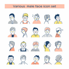 さまざまな表情の男性　バストアップ　セット