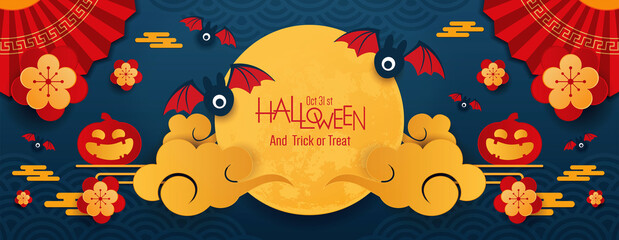 Happy Halloween Day Banner Design Chinese Style Design Vector Illustration