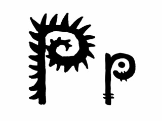 African Culture Vector Alphabet Black Color Isolated on Whute Background. Letter P Symbol. Antique Africa Font with Afro Letters. Vintage Cool Typeface