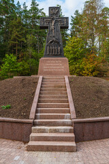 Memorial cross near Big Nikon's Bay Valaam Island.