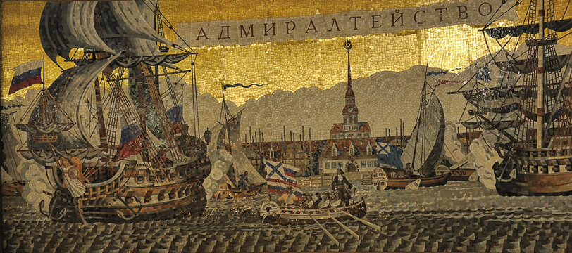 Mosaic Panorama On The Wall Of The Admiralteyskaya Metro Station