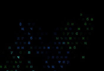 Dark blue, green vector pattern with ABC symbols.