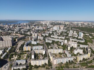 Самара фото с дрона 