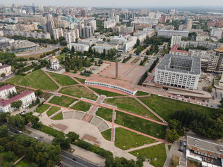 Площадь Славы Самара