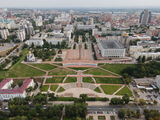 Площадь Славы Самара