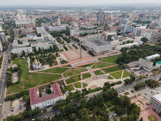 Площадь Славы Самара