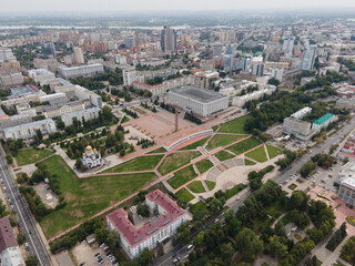 Площадь Славы Самара