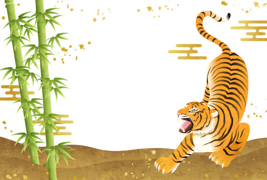 2 961 Best 旧正月 Images Stock Photos Vectors Adobe Stock