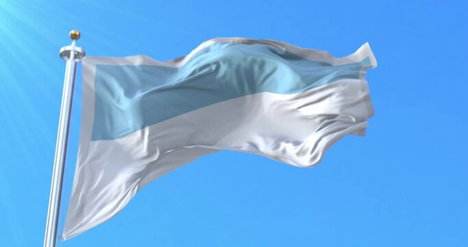 Valle del Cauca Department Flag, Colombia. Loop