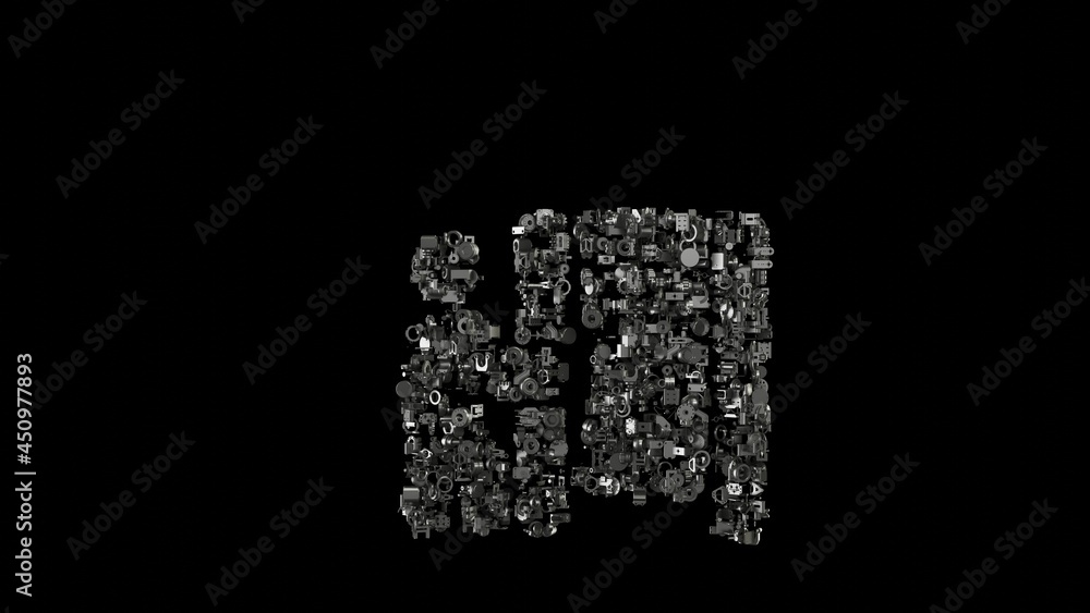 Poster 3d rendering mechanical parts in shape of symbol of person booth isolated on black background