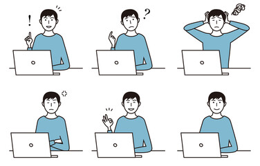 ノートパソコン作業中の男性のいろいろな表情イラストセット
