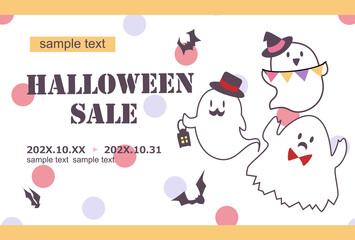 ハロウィン　セールのカード　