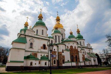 Fototapeta na wymiar St. Sophia’s Cathedral and Belltower in Kyiv, Ukraine
