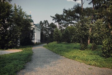 path in the park