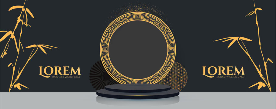 3D podium. Round stage with chinese traditional elements and bamboo. Asian promotion design pemplate. Chinese new year.