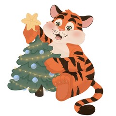 Little tiger. The symbol of the year 2022