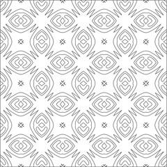  Vector pattern with symmetrical elements . Repeating geometric tiles from striped elements. black patterns.