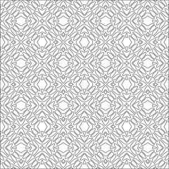  Vector pattern with symmetrical elements . Repeating geometric tiles from striped elements. black patterns.