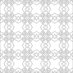 Vector pattern with symmetrical elements . Repeating geometric tiles from striped elements. black patterns.