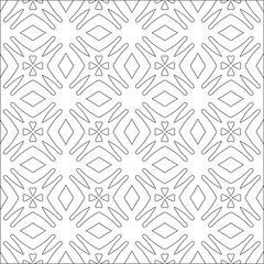 Vector pattern with symmetrical elements . Repeating geometric tiles from striped elements. black patterns.
