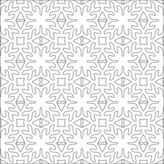 Vector pattern with symmetrical elements . Repeating geometric tiles from striped elements. black patterns.