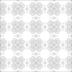 Vector pattern with symmetrical elements . Repeating geometric tiles from striped elements. black patterns.
