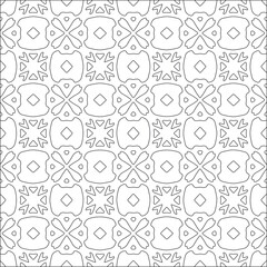 Vector pattern with symmetrical elements . Repeating geometric tiles from striped elements. black patterns.