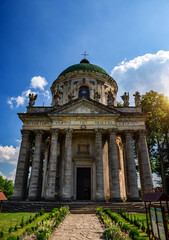 Beautiful Catholic church in the village of Pidhirtsi, Lviv region.