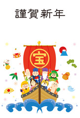 2022年　寅年の年賀状