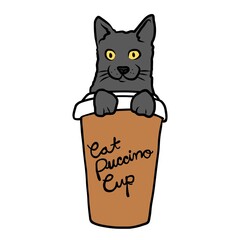 Catpuccino, cat in coffee cup cartoon vector illustration - 451112033