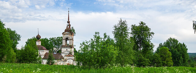 landscape of a destroyed Orthodox church