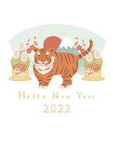 寅と門松の年賀状