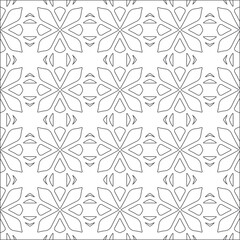 Vector pattern with symmetrical elements . Repeating geometric tiles from striped elements. black patterns.