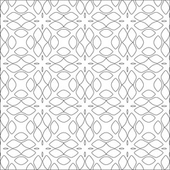 Vector pattern with symmetrical elements . Repeating geometric  tiles from striped elements. black patterns.