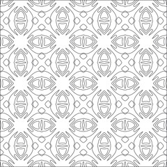 Vector pattern with symmetrical elements . Repeating geometric tiles from striped elements. black patterns.