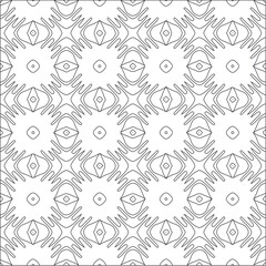 Vector pattern with symmetrical elements . Repeating geometric tiles from striped elements. black patterns.
