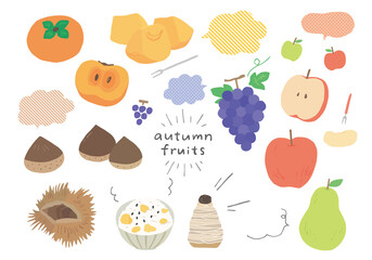 秋の果物の手描きイラストセット（カラー/輪郭線なし）