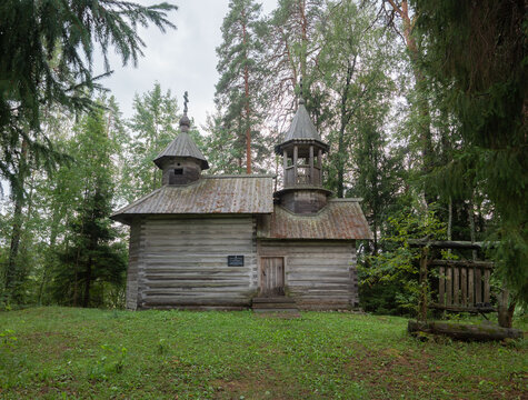 Orthodox Chapel of St. George the Victorious in the village of Pertiselga in the Olonets district of the Republic of Karelia, northwest Russia